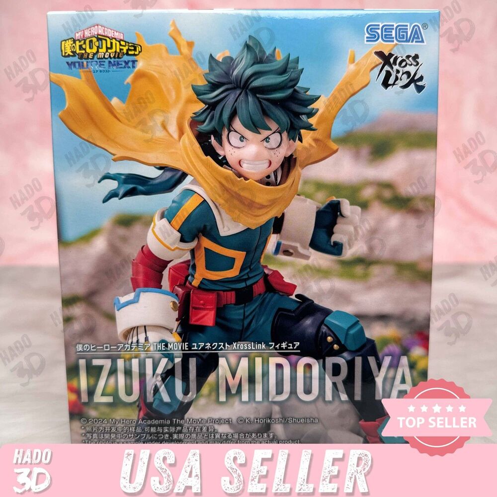 Deku Izuku Midoriya Figure My Hero Academia THE MOVIE Your Next Xross Link Sega